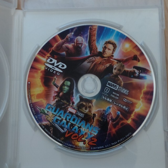 MARVEL(マーベル)のガーディアンズ・オブ・ギャラクシー：リミックス　MovieNEX DVD エンタメ/ホビーのDVD/ブルーレイ(外国映画)の商品写真