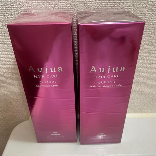 【Aujua】シャンプー　トリートメント　モイストv 500ml