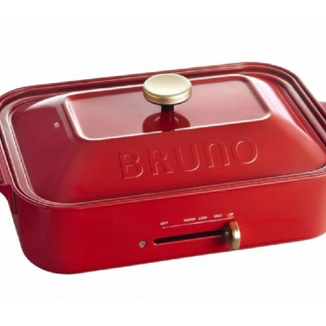 BRUNO　コンパクト　ホットプレート　RED 新品　BOE021-RD