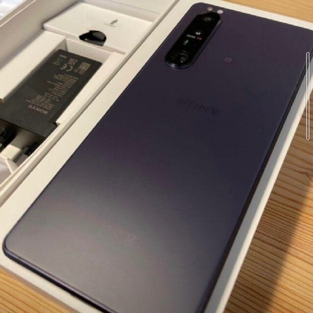 xperia 1 ⅲ　SIMフリー　グローバル版。最終値下げ。