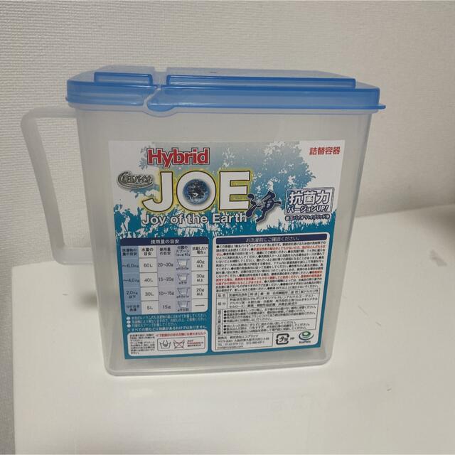 ファイブクリーン1.5kg  詰め替え用付 1