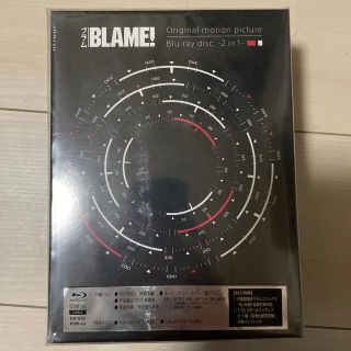 島崎信長BLAME！【Blu-ray初回限定版】 Blu-ray 特典フィギュア付