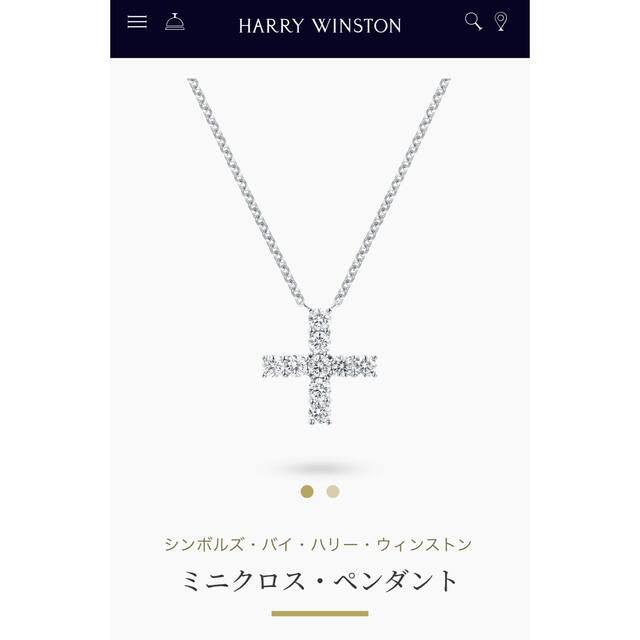 当店だけの限定モデル HARRY WINSTON - ミニクロス・ペンダント ネックレス