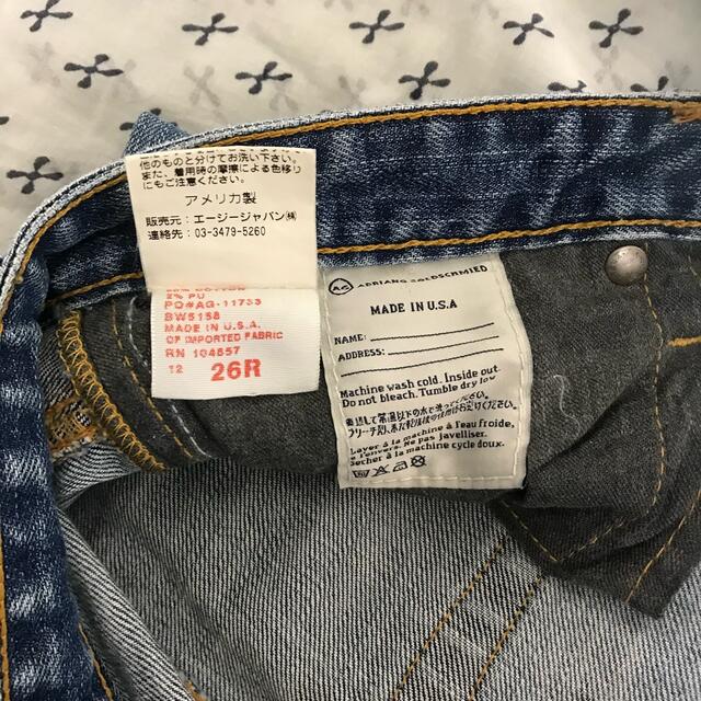AG デニム ダメージジーンズ 26R
