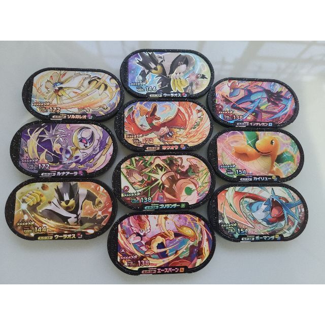 ポケモンメザスタ ST1弾 フルコンプ セット オマケ付 ポケモン 新しい