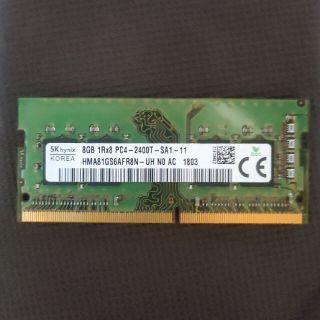 【送料無料】SKhynix ﾒﾓﾘ 8GB 1Rx8 PC4-2400T KR(PCパーツ)