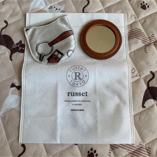 ラシット(Russet)のラシット ノベルティ　ミラー　非売品(ミラー)