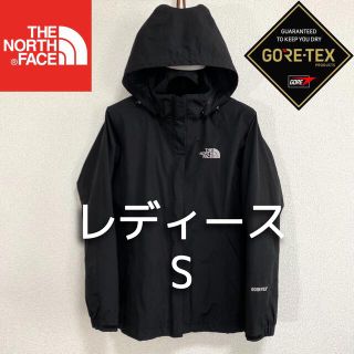 美品! THE NORTH FACE マウンテンパーカー レディースS ブラック