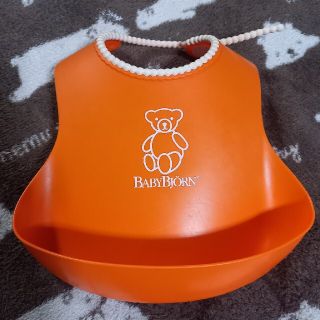 ベビービョルン(BABYBJORN)のお食事スタイ(お食事エプロン)