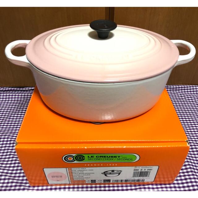 LE CREUSET(ルクルーゼ)のルクルーゼ パウダーピンク オーバル25cm インテリア/住まい/日用品のキッチン/食器(鍋/フライパン)の商品写真