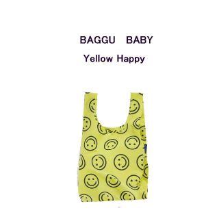 バグゥ(BAGGU)の新作BAGGUエコバックNEW　Baby Baggu3 YelloeHappy(エコバッグ)