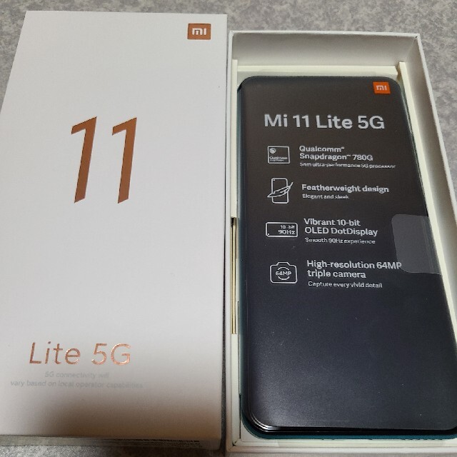 Xiaomi Mi 11 Lite 5G ミントグリーン おまけ付きスマートフォン/携帯電話