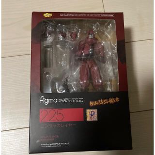 figma ニンジャスレイヤー　アクションフィギュア(アニメ/ゲーム)