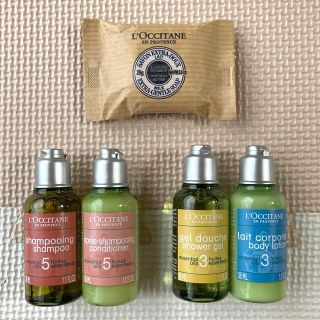 ロクシタン(L'OCCITANE)の【これ以上値下げしません】アメニティ5点セット(タオル/バス用品)