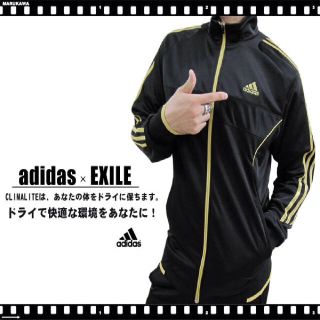 Adidas Adidas Exile コラボジャージの通販 By Shop アディダスならラクマ Adidas Adidas Exile コラボジャージの通販 By Shop アディダスならラクマ