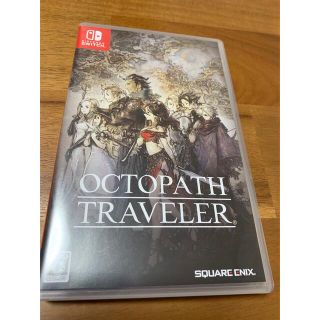 スクウェアエニックス(SQUARE ENIX)のOCTOPATH TRAVELER（オクトパストラベラー） Switch(家庭用ゲームソフト)