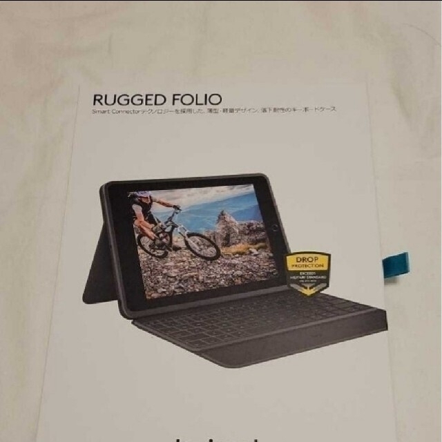 スマホアクセサリーロジクールRugged Folio - iPad保護キーボードケース