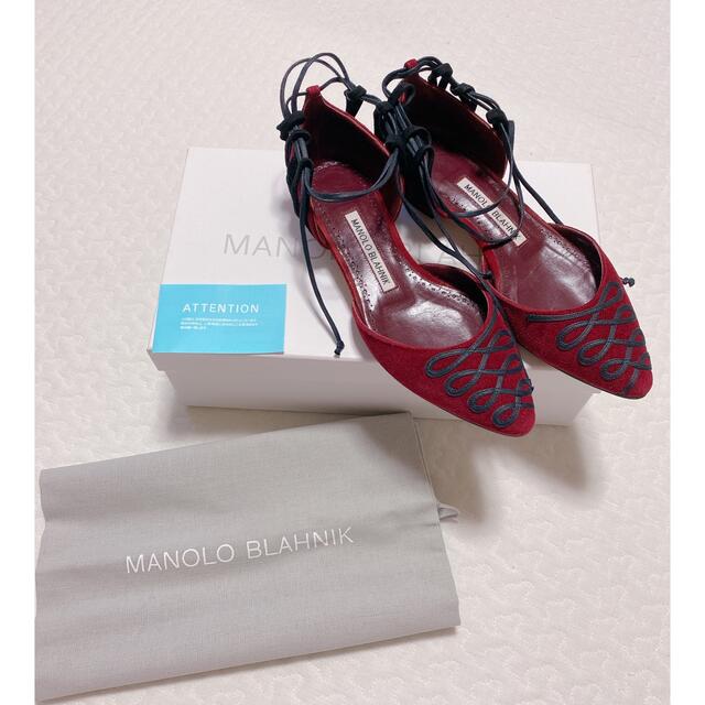 MANOLO BLAHNIK(マノロブラニク)のMANOLO BLAHNIK フラットパンプス レディースの靴/シューズ(ハイヒール/パンプス)の商品写真