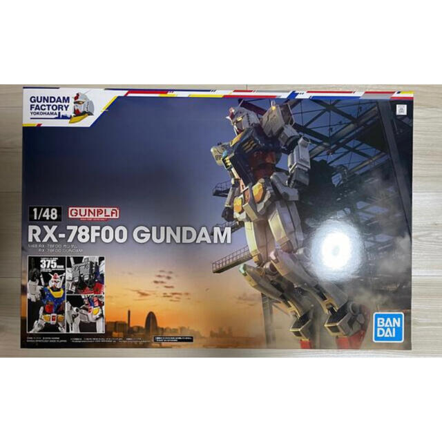 1/48 RX-78F00 ガンダム 新品未開封 横浜ガンダムファクトリー 限定-