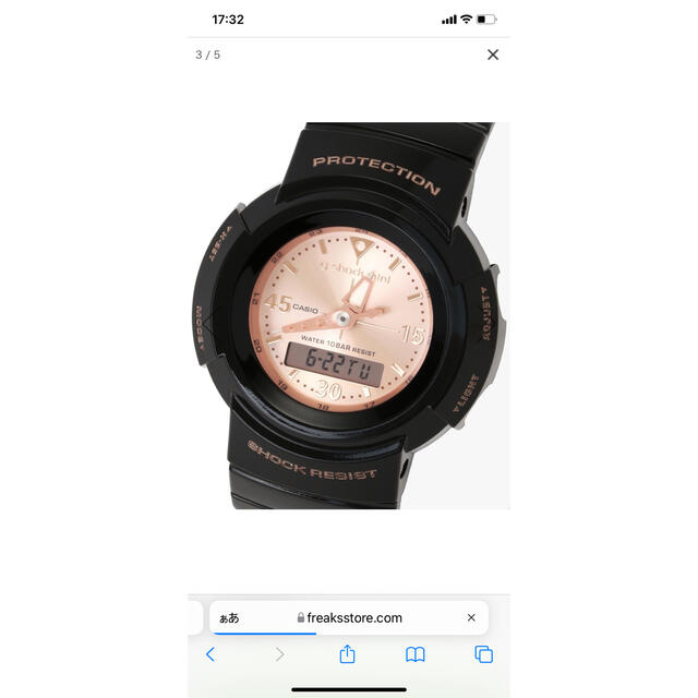 G-SHOCK(ジーショック)のGショック mini デジタル腕時計 レディースのファッション小物(腕時計)の商品写真