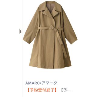 アマーク　大草直子　コラボ　AMARC オリジナルフレアコート(トレンチコート)