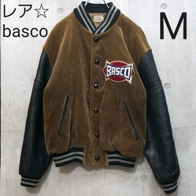 廃盤レア☆basco☆oldコーデュロイ袖羊革ヴィンテージスタジャン 黒 廃盤レア☆basco☆oldコーデュロイ袖羊革ヴィンテージスタジャン 黒