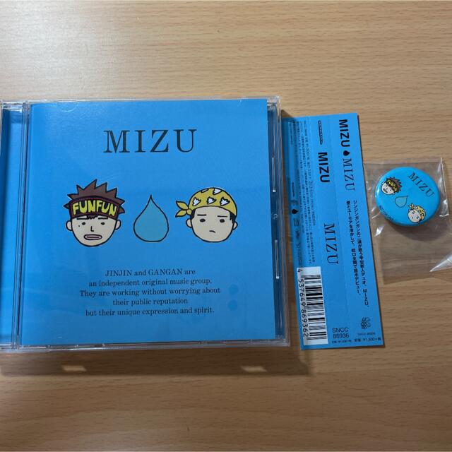 【みかんtoすもも様専用】MIZU ゆず CDと特典缶バッジ エンタメ/ホビーのCD(ポップス/ロック(邦楽))の商品写真
