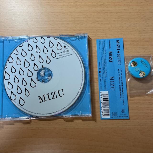 【みかんtoすもも様専用】MIZU ゆず CDと特典缶バッジ エンタメ/ホビーのCD(ポップス/ロック(邦楽))の商品写真