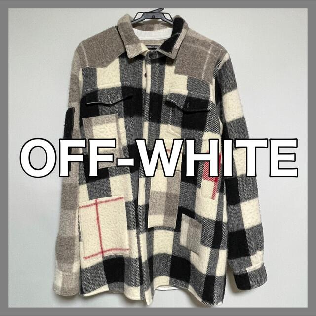 OFF-WHITE(オフホワイト)の★名作 OFF WHITE パッチワーク シャツ コート XS メンズのトップス(シャツ)の商品写真