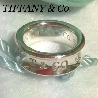 ティファニー ハイブランド リング(指輪)の通販 18点 | Tiffany & Co ...