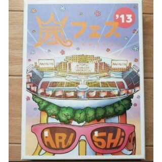 嵐/ARASHI アラフェス'13 NATIONAL STADIUM(ミュージック)