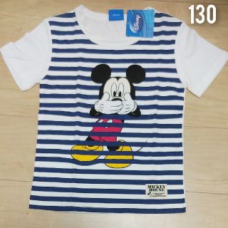 ディズニー(Disney)の新品 130cm ミッキー Tシャツ(Tシャツ/カットソー)