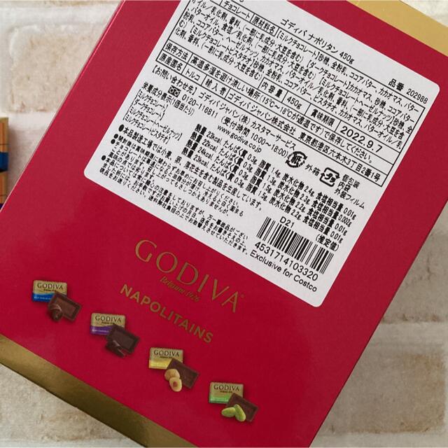 コストコ(コストコ)の♡大人気♡コストコ GODIVA ナポリタンチョコレート 8個 お試し 301円 食品/飲料/酒の食品(菓子/デザート)の商品写真