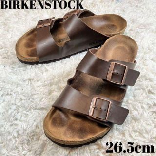 ビルケンシュトック(BIRKENSTOCK)のビルケンシュトック BIRKENSTOCK アリゾナ 41 ブラウン　26.5㎝(サンダル)