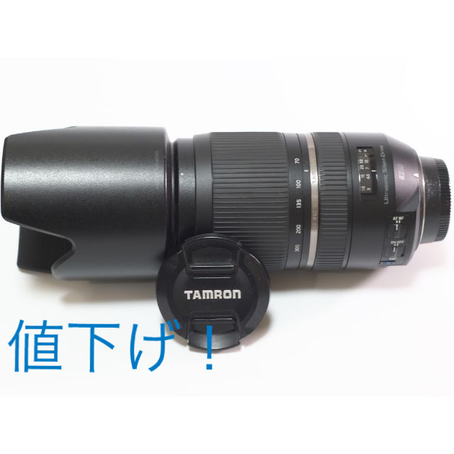 TAMRON - タムロン SP 70-300mm F/4-5.6 Di VC USD [ニコン]の+