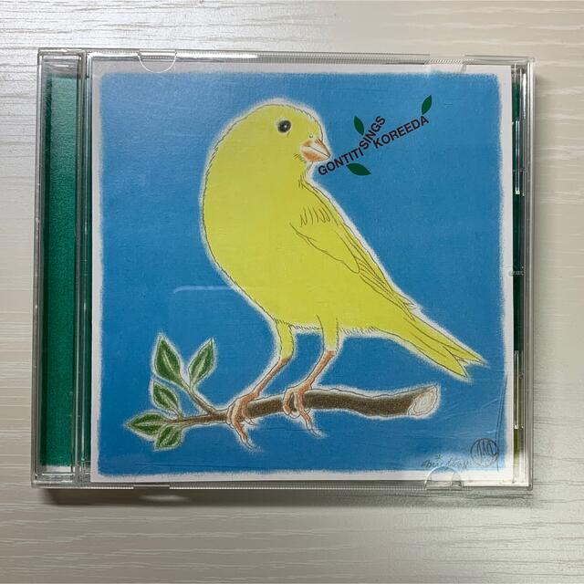 CD ゴンチチ「是枝フィルム」作品集 GONTITI SINGS KOREEDA - CD CD ゴンチチ「是枝フィルム」作品集 GONTITI SINGS KOREEDA - CD