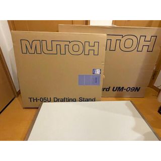 ゆうさん専用】MUTOH A1製図板 製図台とセットですの通販 by