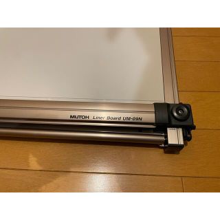 ゆうさん専用】MUTOH A1製図板 製図台とセットですの通販 by