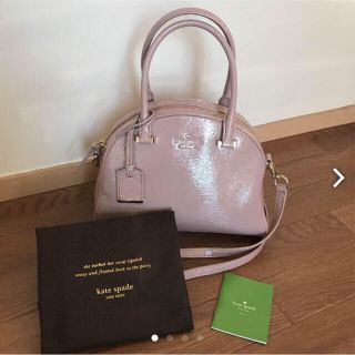 ケイトスペードニューヨーク(kate spade new york)のKate Spade ショルダーバッグ ピンクベージュ(ショルダーバッグ)