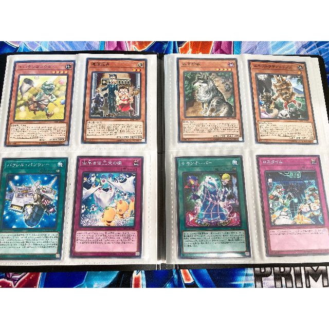 遊戯王(ユウギオウ)の[遊戯王]ノーレア COTD〜DIFO 20弾分コンプリートファイル エンタメ/ホビーのトレーディングカード(シングルカード)の商品写真