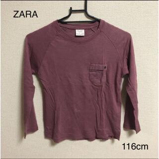 ザラキッズ(ZARA KIDS)の【204】ZARA 長袖Tシャツ　116cm(Tシャツ/カットソー)