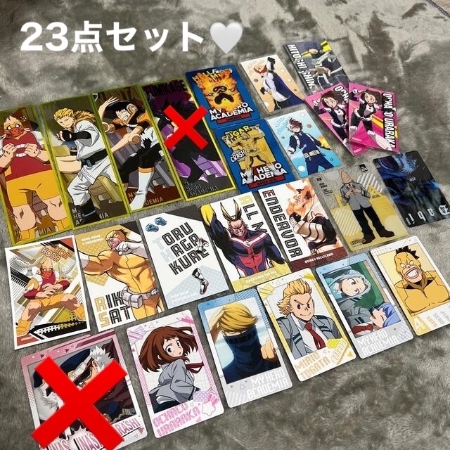 集英社(シュウエイシャ)のヒロアカ🤍23点+オマケ エンタメ/ホビーのおもちゃ/ぬいぐるみ(キャラクターグッズ)の商品写真