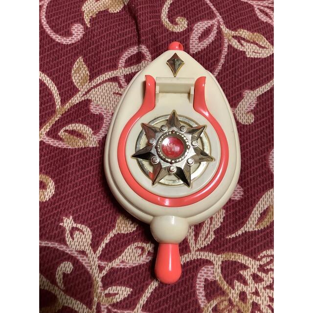魔法使いサリー おもちゃ2種セットの通販 by 紫唖's shop|ラクマ 魔法使いサリー おもちゃ2種セットの通販 by 紫唖's shop|ラクマ