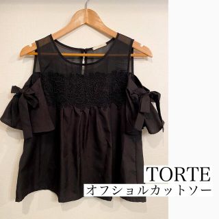 トルテ(TORTE)の子育てmama*さま専用　TORTE オフショルカットソー　ブラック(カットソー(半袖/袖なし))