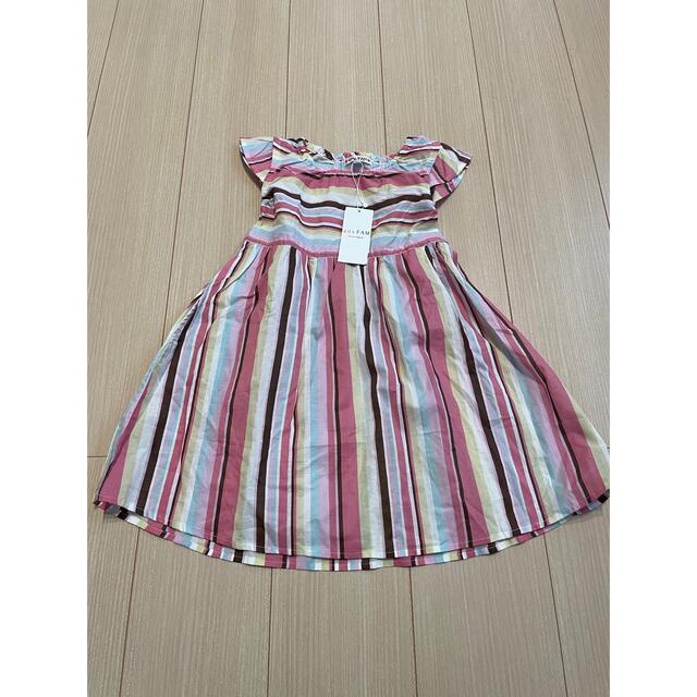 anyFAM(エニィファム)のしましまさん専用 キッズ/ベビー/マタニティのキッズ服女の子用(90cm~)(その他)の商品写真