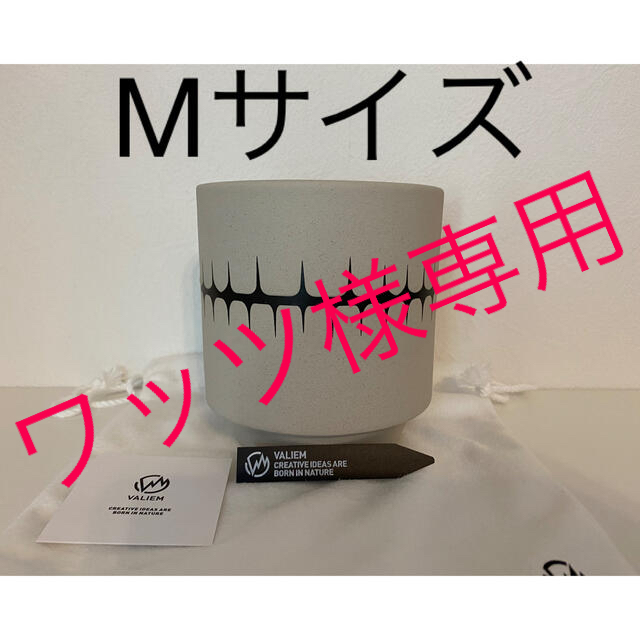 VALIEM MONSTER MOUTH SKULL / M 直営店限定商品 40.0割引 - www