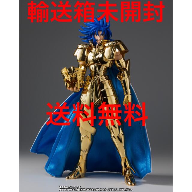 BANDAI(バンダイ)の聖闘士聖衣神話EX 【開催記念商品】ジェミニサガ GOLD24 エンタメ/ホビーのフィギュア(アニメ/ゲーム)の商品写真