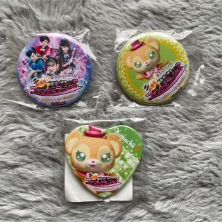 girls2 ファントミラージュ HMV SEGA セガ 缶バッジ　缶バッチ(バッジ/ピンバッジ)