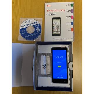 京セラ Android スマートフォン本体の通販 800点以上 | 京セラのスマホ 