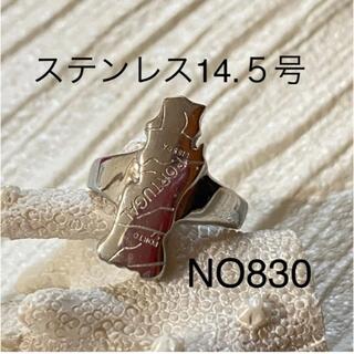 830 ステンレス指輪　メンズリング　男性指輪　指輪(リング(指輪))